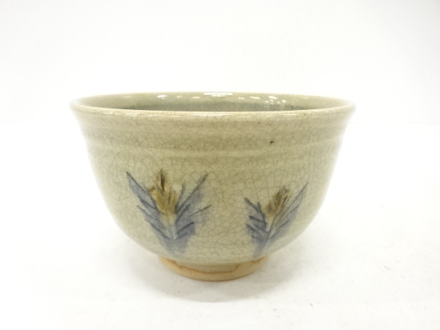 JAPANESE TEA CEREMONY / TEA BOWL CHAWAN / YOUNG PINE / ARTISAN WORK